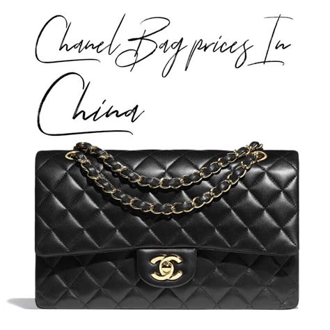 wholesale chanel handbags china|LePrix.